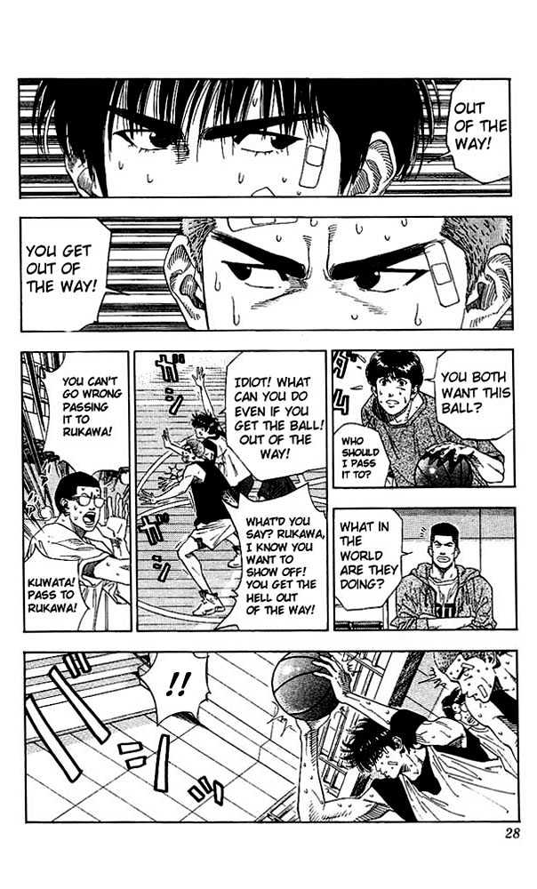 Slam Dunk, Chapter 136 image 03